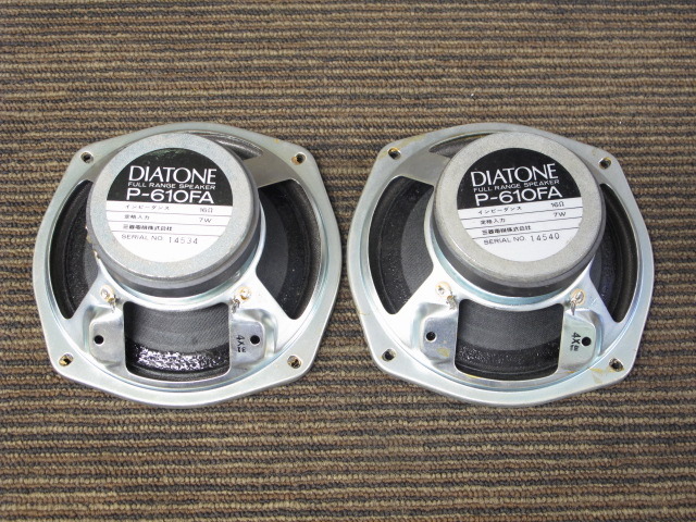 動作確認OK DIATONE P-610A 16cm フルレンジスピーカーユニット ペア