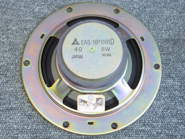 1216.ears 6VS 2pin 本体のみ　中古 XS69 – E:S CORPORATION