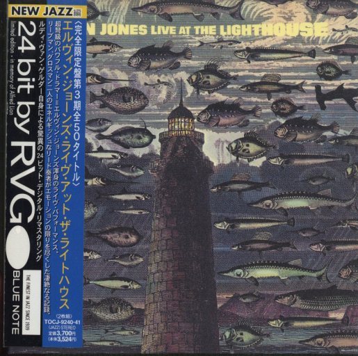 LIVE AT THE LIGHTHOUSE/ELVIN JONES（紙ジャケ） ELVIN JONES