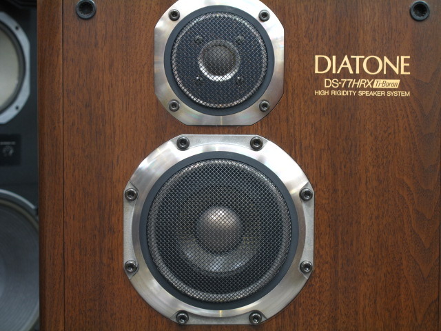 DS-77HRX+DK-77X DIATONE - 中古オーディオ 高価買取・販売 ハイファイ堂