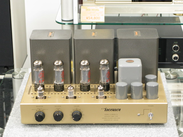 U-BROS-10 UESUGI - 中古オーディオ 高価買取・販売 ハイファイ堂