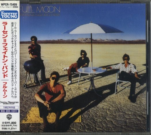 【中古】［CD］ラーセン=フェイトン・バンド FULL MOON/LARSEN-FEITEN BAND NEIL LARSEN,BUZZ FEITEN - 中古