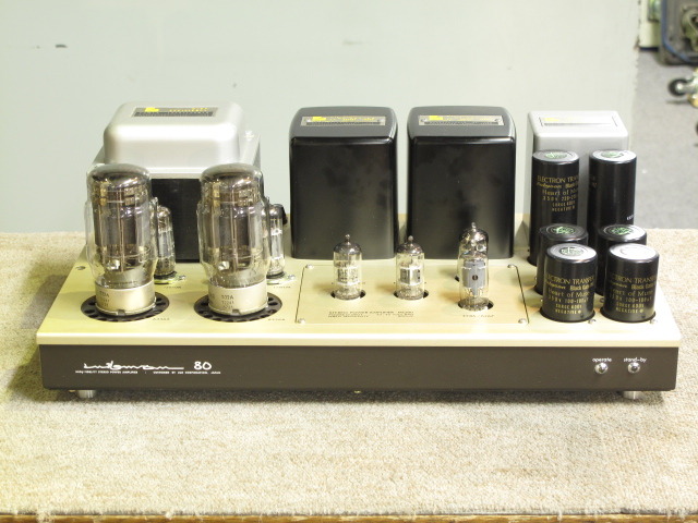MQ80 LUXMAN - 中古オーディオ 高価買取・販売 ハイファイ堂
