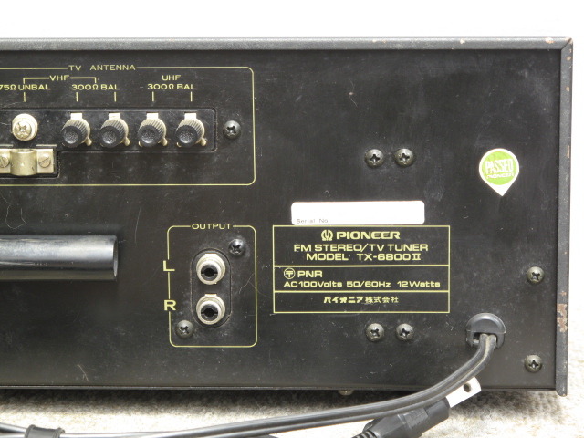 TX-6800/2 PIONEER - 中古オーディオ 高価買取・販売 ハイファイ堂