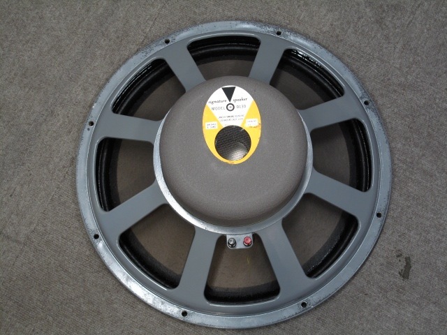D130+4507 JBL - 中古オーディオ 高価買取・販売 ハイファイ堂
