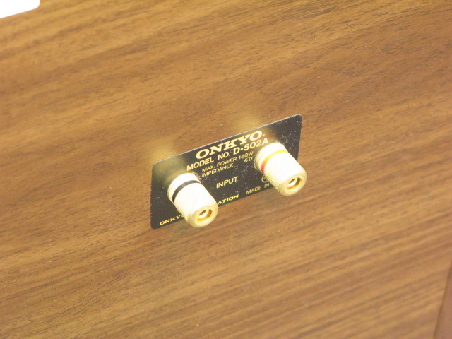 D-502A ONKYO - 中古オーディオ 高価買取・販売 ハイファイ堂