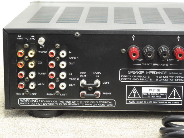 RA-980BX ROTEL - 中古オーディオ 高価買取・販売 ハイファイ堂