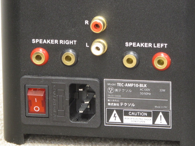 TecSol テクソル 真空管 ミニアンプ TEC-AMP10-BLK 良好 T4457746
