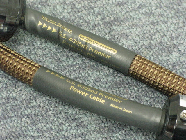 希少 Nanotec Systems G.S.＃305nano3 Premier G.S.♯305 nano3 premier/1.8m NANOTEC SYSTEMS - 中古オーディオ 高価