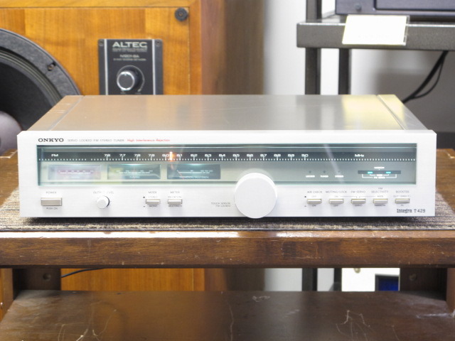 Integra T-429 ONKYO - HiFi-Do McIntosh/JBL/audio-technica/Jeff