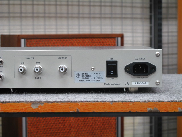 希少　LYRA ライラ AMPHION PHONO　フォノイコライザー 希少 LYRA ライラ AMPHION PHONO フォノイコライザー