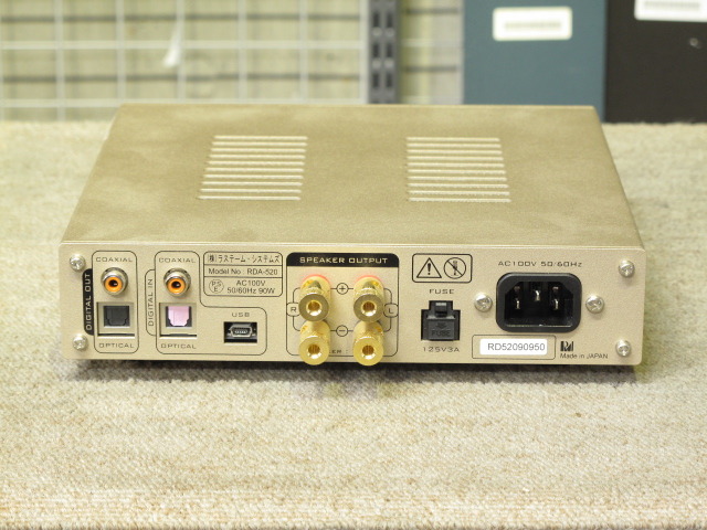 RDA-520 RASTEME - 中古オーディオ 高価買取・販売 ハイファイ堂