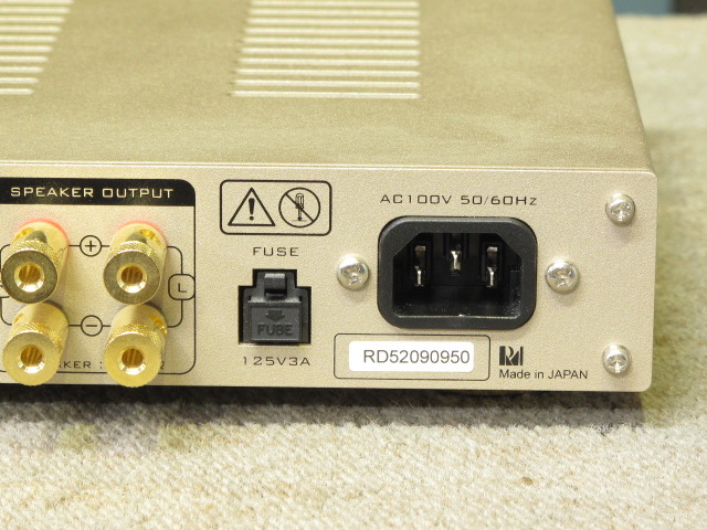 RDA-520 RASTEME - 中古オーディオ 高価買取・販売 ハイファイ堂