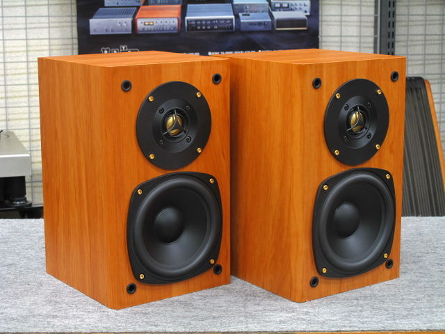 CONCORDE 139 ortofon - 中古オーディオ 高価買取・販売 ハイファイ堂