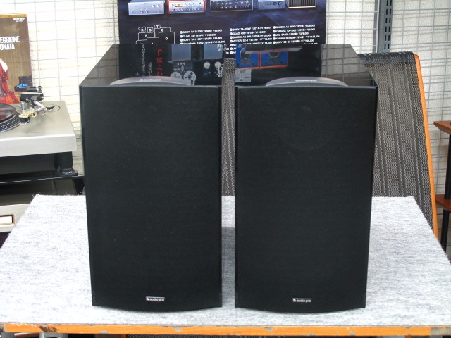 Audio Pro MONDIAL M.2[ペア] 中古品 Audio Pro MONDIAL M.2[ペア] 中古品 Audio Pro MONDIAL M.2[ペア] 中古品