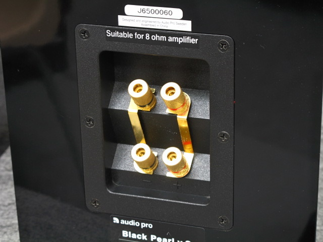 Black Pearl V2 audio pro - 中古オーディオ 高価買取・販売 ハイファイ堂