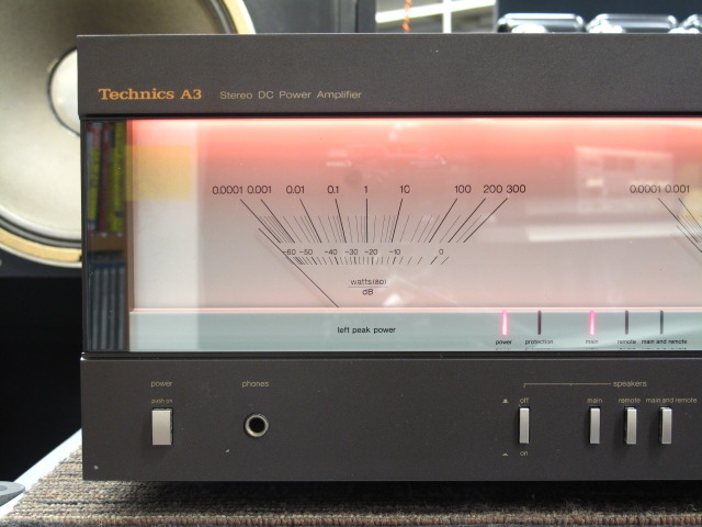 SE-A3 Technics - 中古オーディオ 高価買取・販売 ハイファイ堂
