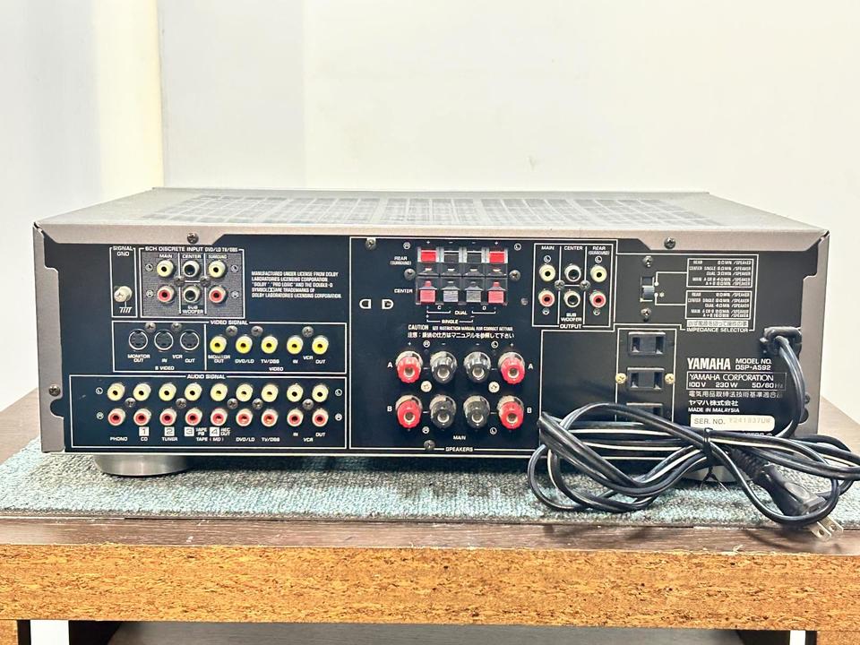 DSP-A592 YAMAHA - 中古オーディオ 高価買取・販売 ハイファイ堂