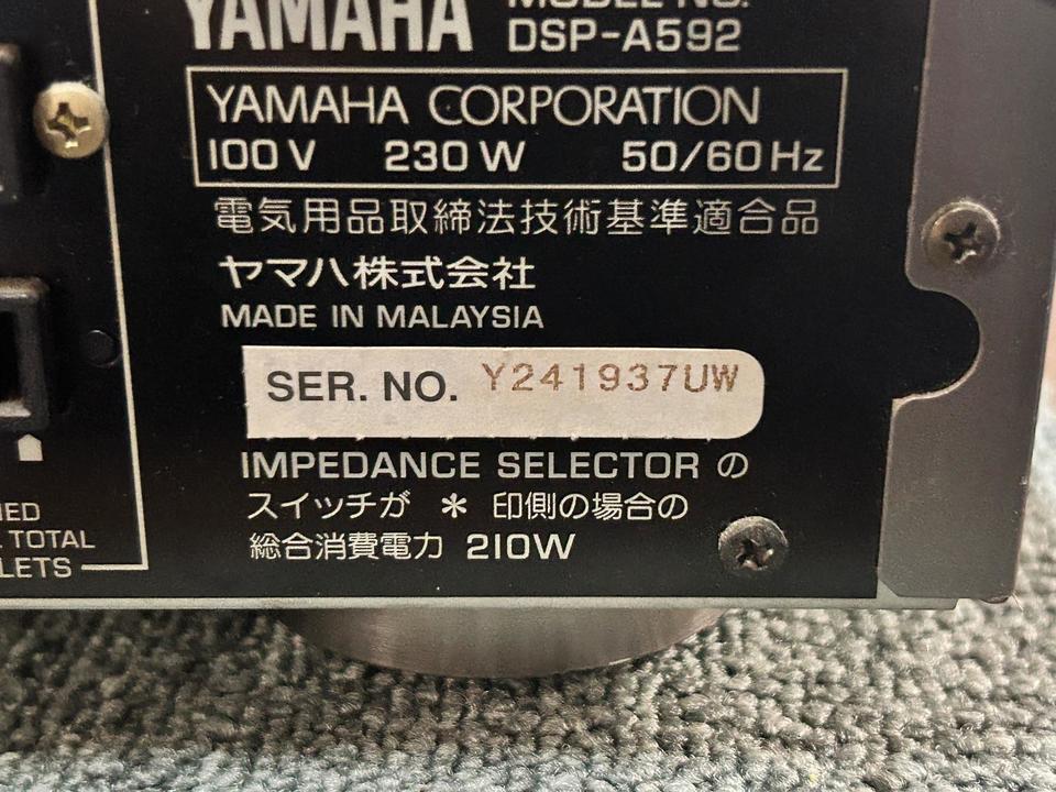 YAMAHA　AVアンプ　DSP-A592　元箱・リモコン・取説付き　美品動作品 DSP-A592 YAMAHA - 中古オーディオ 高価買取・販売 ハイファイ堂