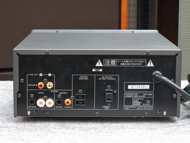 DPF-7002 KENWOOD - 中古オーディオ 高価買取・販売 ハイファイ堂