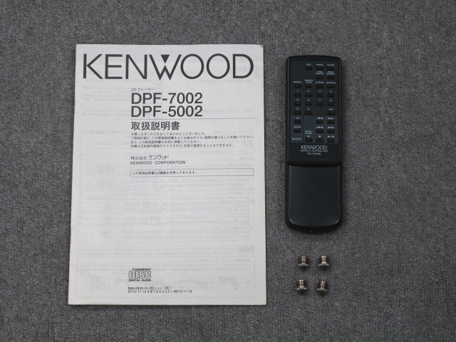 DPF-7002 KENWOOD - 中古オーディオ 高価買取・販売 ハイファイ堂