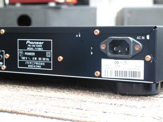 F-F3MK2 PIONEER - 中古オーディオ 高価買取・販売 ハイファイ堂