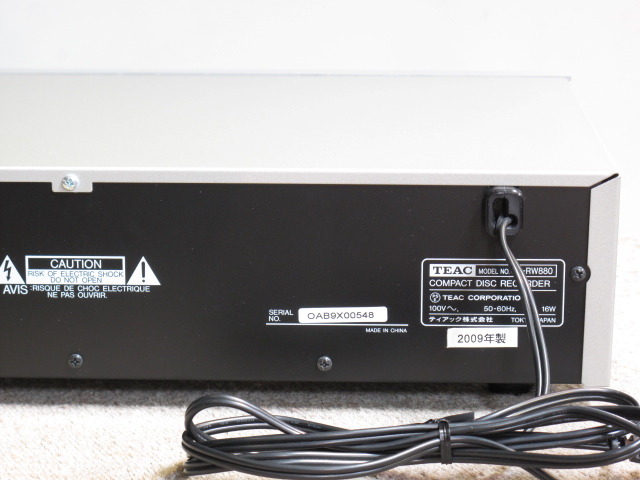 CD-RW880 TEAC - 中古オーディオ 高価買取・販売 ハイファイ堂