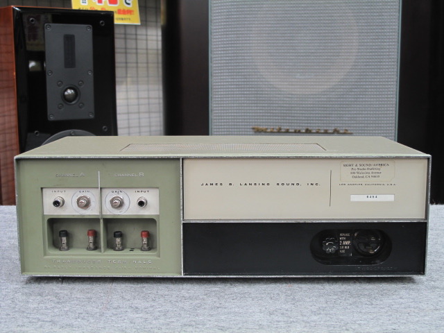 JBL パワーアンプ SE401 名機 【公式通販】