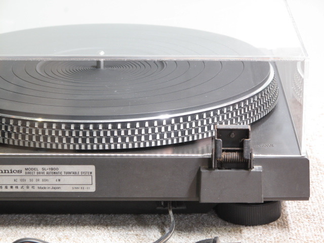 Technics SL-1900 レコードプレーヤー 回転・アーム動作確認済 Amazon.co.jp: Technics テクニクス SL-1900 アナログレコード