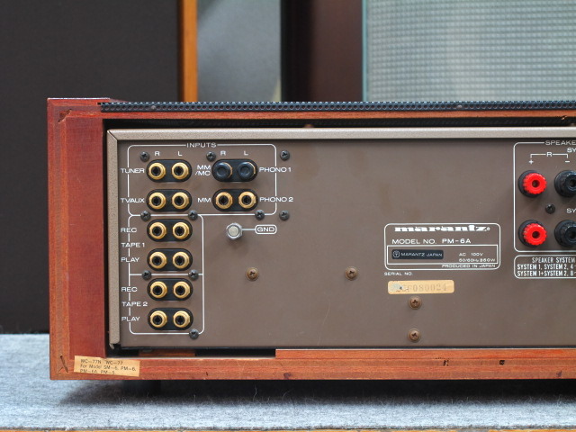 PM-6a MARANTZ - 中古オーディオ 高価買取・販売 ハイファイ堂