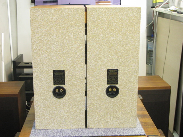 MS-300 GOLD Mordaunt-Short - 中古オーディオ 高価買取・販売
