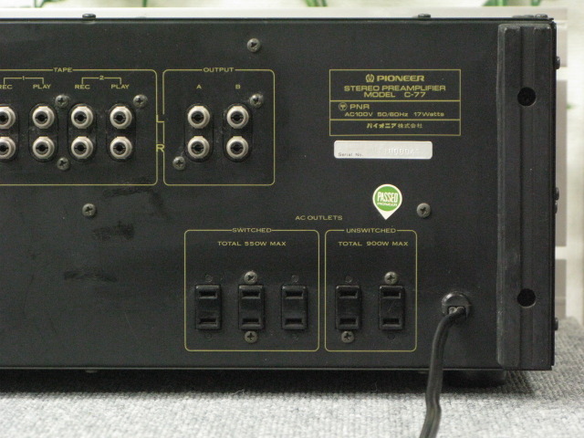 C-77 PIONEER - 中古オーディオ 高価買取・販売 ハイファイ堂
