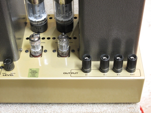 U-BROS-14 UESUGI - 中古オーディオ 高価買取・販売 ハイファイ堂