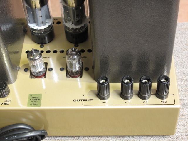 U-BROS-14 UESUGI - 中古オーディオ 高価買取・販売 ハイファイ堂