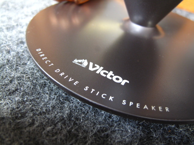 D350 Victor ビクター SP-NXMD1000 スピーカー 2本セット Victor SP-NXMD1000-B スピーカー2本セット - メルカリ