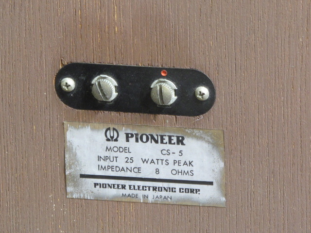 CS-5 PIoneer - 中古オーディオ 高価買取・販売 ハイファイ堂