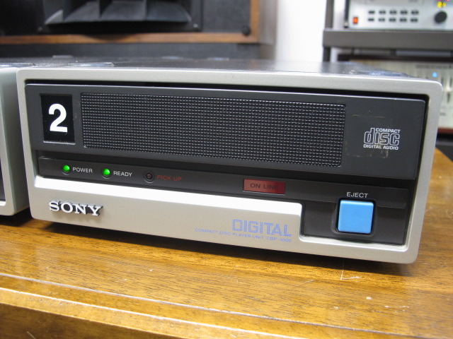 CDP-3000+CDS-3000 SONY - HiFi-Do McIntosh/JBL/audio-technica