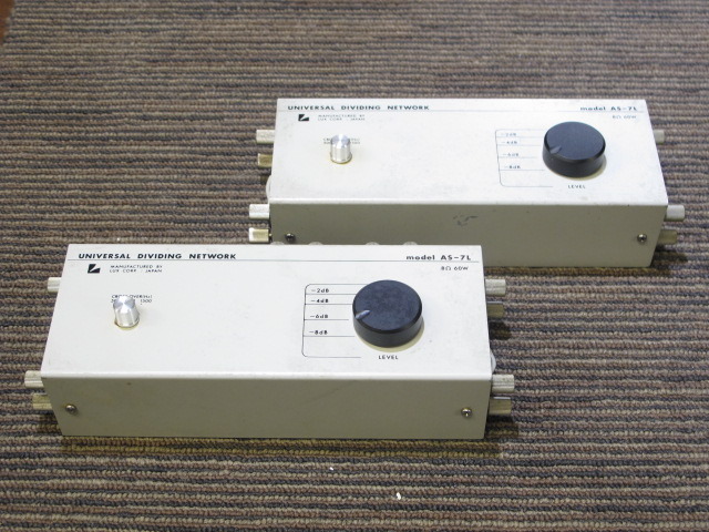 LUXMAN ラックスマン AS-7H 受け取ら ディバイディング