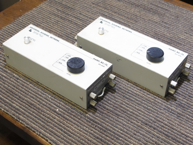 AS-7L LUXMAN - HiFi-Do McIntosh/JBL/audio-technica/Jeff Rowland