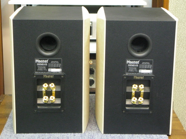【美品】 MAGNAT マグネット VINTAGE 410 アンプ スピーカー magneT - 【美品】 MAGNAT マグネット VINTAGE 410 アンプ スピーカー