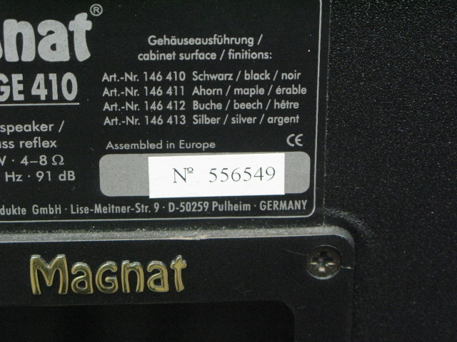 VINTAGE 410 MAGNAT - 中古オーディオ 高価買取・販売 ハイファイ堂