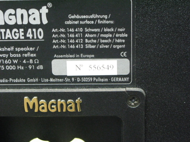 VINTAGE 410 MAGNAT - 中古オーディオ 高価買取・販売 ハイファイ堂