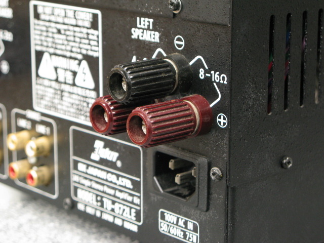 真空管アンプ 2A3 TU-872LE ELEKIT （2A3 6本セット） TU-872LE ELEKIT - 中古オーディオ 高価買取・販売 ハイファイ堂