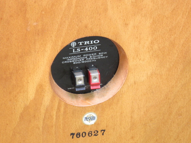 トリオ　3ウェイスピーカーシステム　LS-400 TRIO LS-400の仕様 トリオ