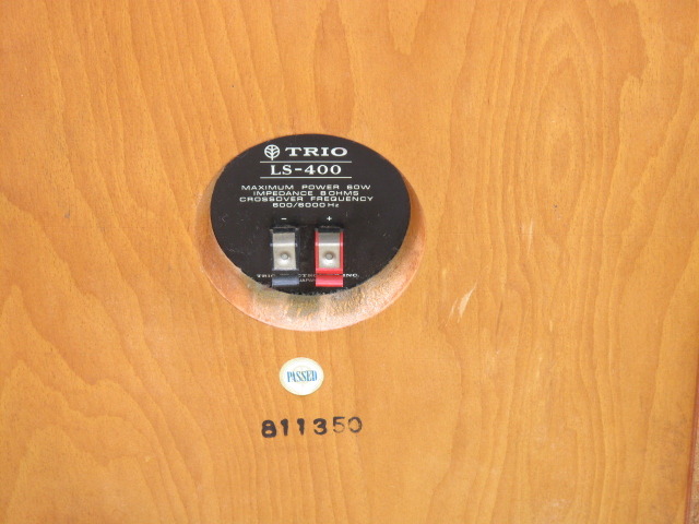 トリオ　3ウェイスピーカーシステム　LS-400 トリオ 3ウェイスピーカーシステム LS-400 - メルカリ