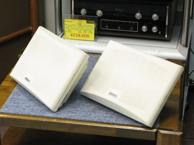 YAMAHA 壁掛けスピーカー NS-E105 ブラック ペア NS-E105 YAMAHA