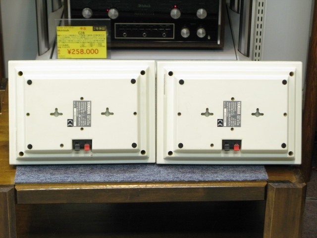 YAMAHA NS-E105 スピーカー Yamaha NS-E105 specifications Yamaha