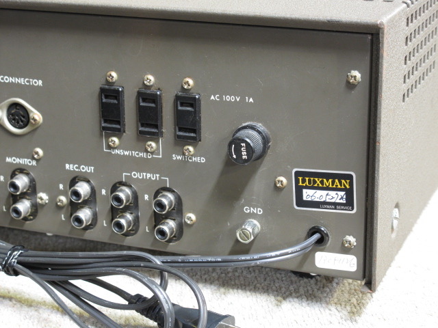 Accuphase & LUXMAN タペストリー 2枚セット Accuphase & LUXMAN タペストリー 2枚セット Accuphase & LUXMAN