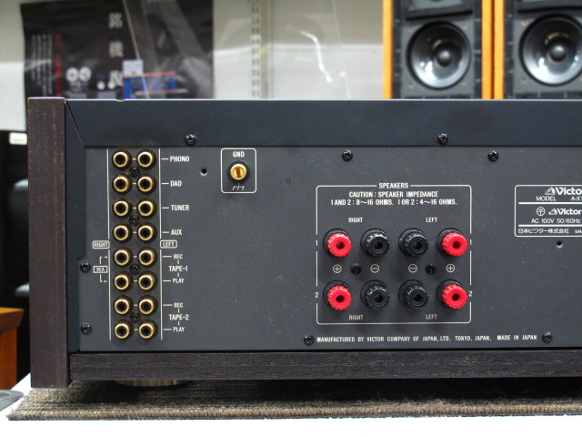 ビクターステレオアンプA-X1000 A-X1000