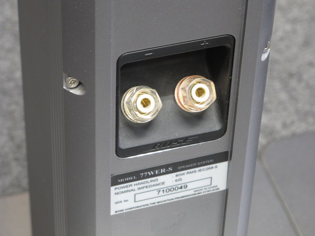 希少 動作品 BOSE スピーカーシステム 77WER-S 2本ペア BOSE : 77WER-S - 中古 | オーディオユニオン